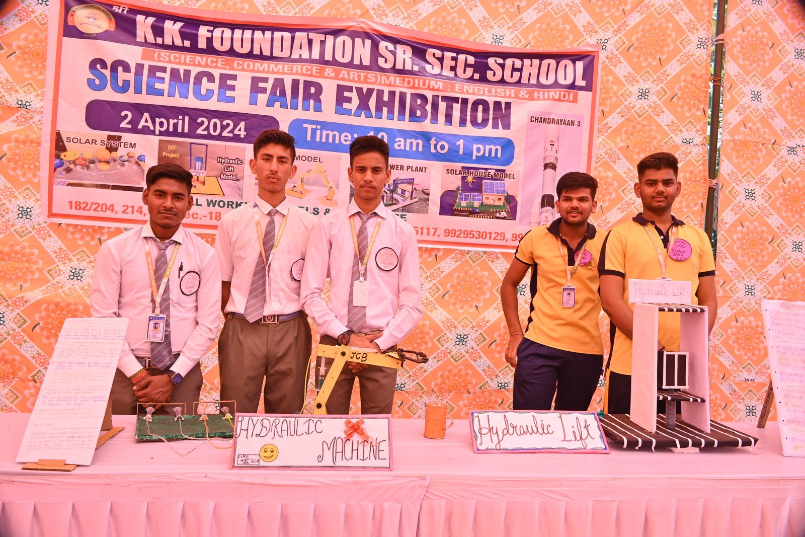 Events Photo